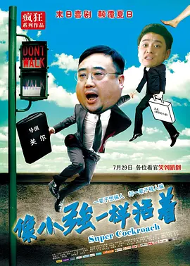 欧美激情tv