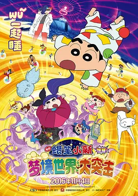 爆操少妇