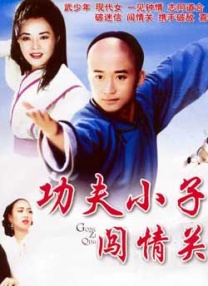 国产午夜成人无码免费看